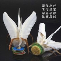 Dandong Fuffle Grand White Shuttlecock Windproof Shuttlecock Fast Shuttlecock Adult Student Shuttlecock shuttlecock Shuttlecock shuttlecock is resistant to kick-off.