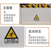 Aluminum alloy stainless steel rat-proof board rat-proof board distribution room garage kitchen hotel door anti-information flood-proof and waterproof board