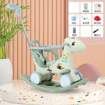 Childrens rocking horse rocking chair dual-purpose baby birthday gift music multi-functional rocking horse toy scooter