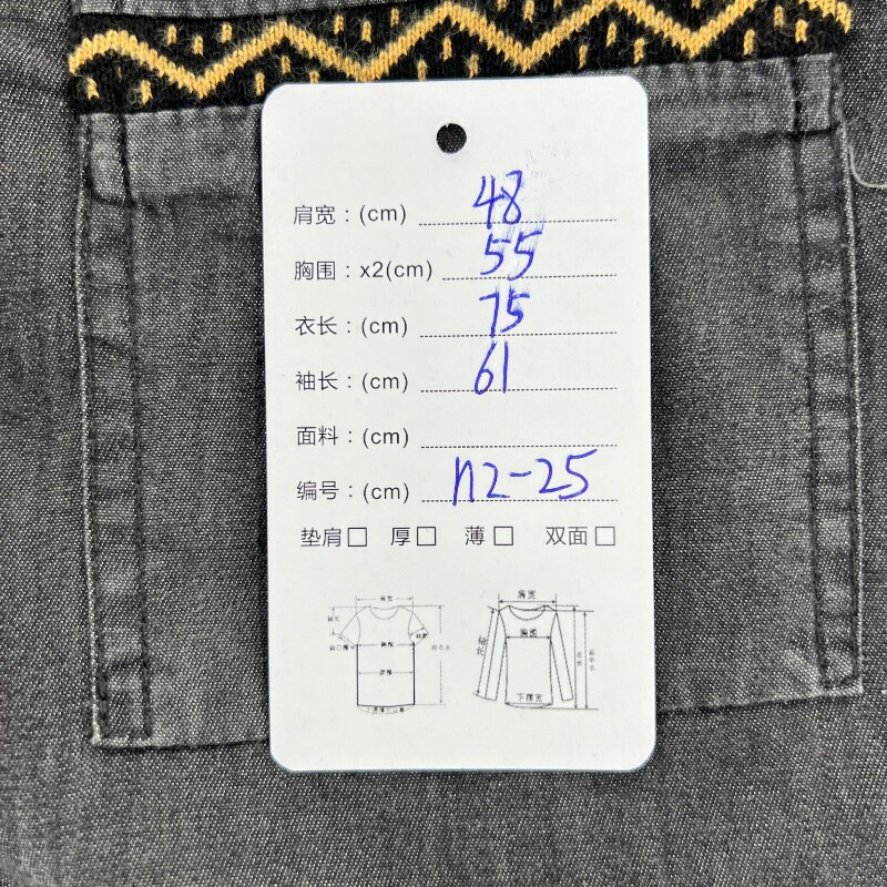 Джинсовая рубашка vintage古着美式复古阿美咔叽水洗做旧长袖日系牛仔衬衫男女n2