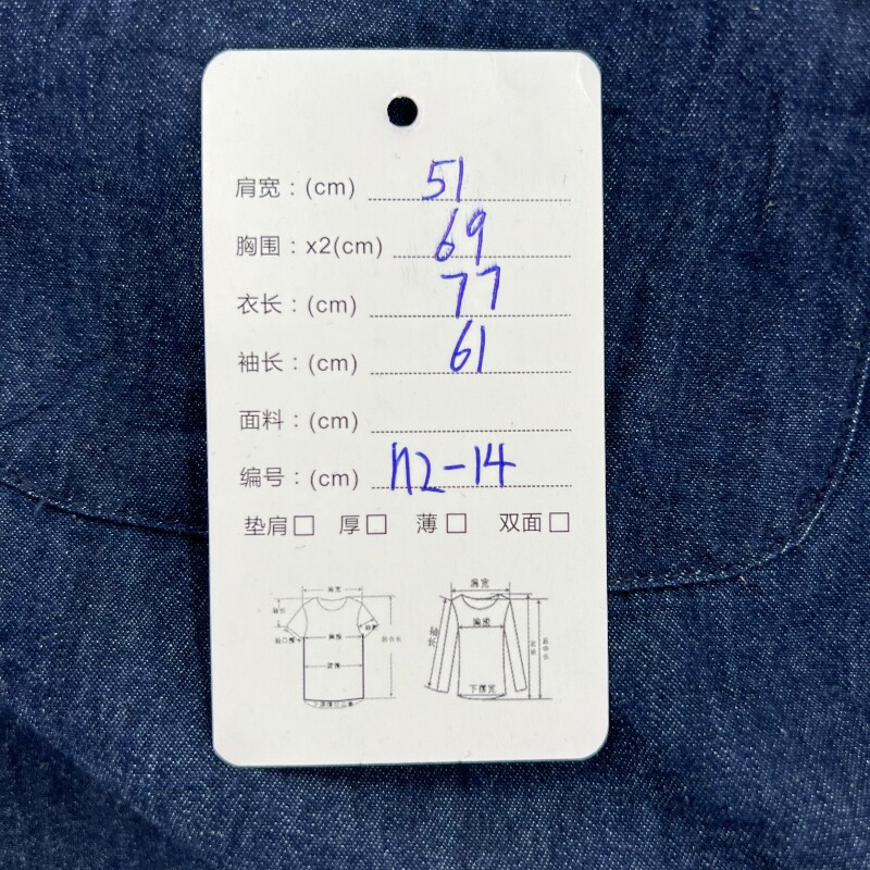 Джинсовая рубашка vintage古着美式复古阿美咔叽水洗做旧长袖日系牛仔衬衫男女n2