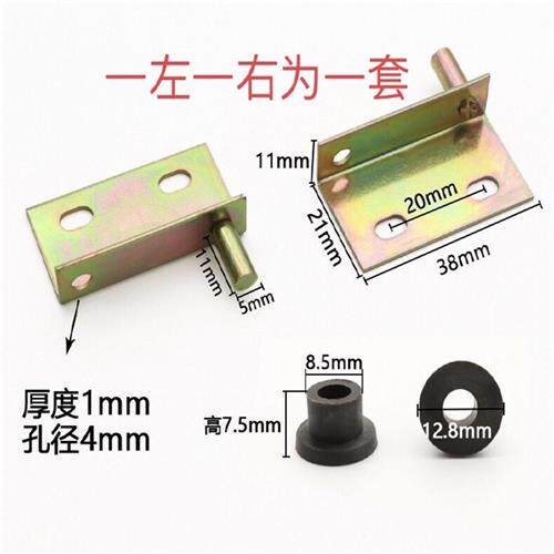 Manufacturer cabinet transfer furniture cabinet connecting piece corner code five gold accessories wood board door corner code shaft hinge-Taobao