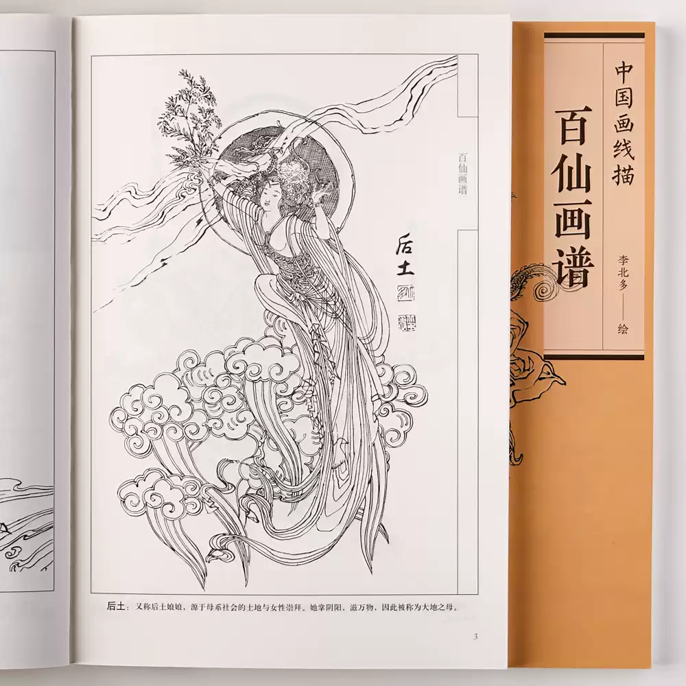 图片素材: 国家, 野生动物, 喇叭, 家畜, 牧场, 美国, 鬃毛, 特写, 公牛, 山羊, 头, 西, 牦牛, 圈地, 支气管, 屈曲, 牛眼,  牛像哺乳动物, 马像哺乳动物, muskox 4288x2848 - - 1091778 - 素材中国, 高清壁纸-, image size:1000x1000