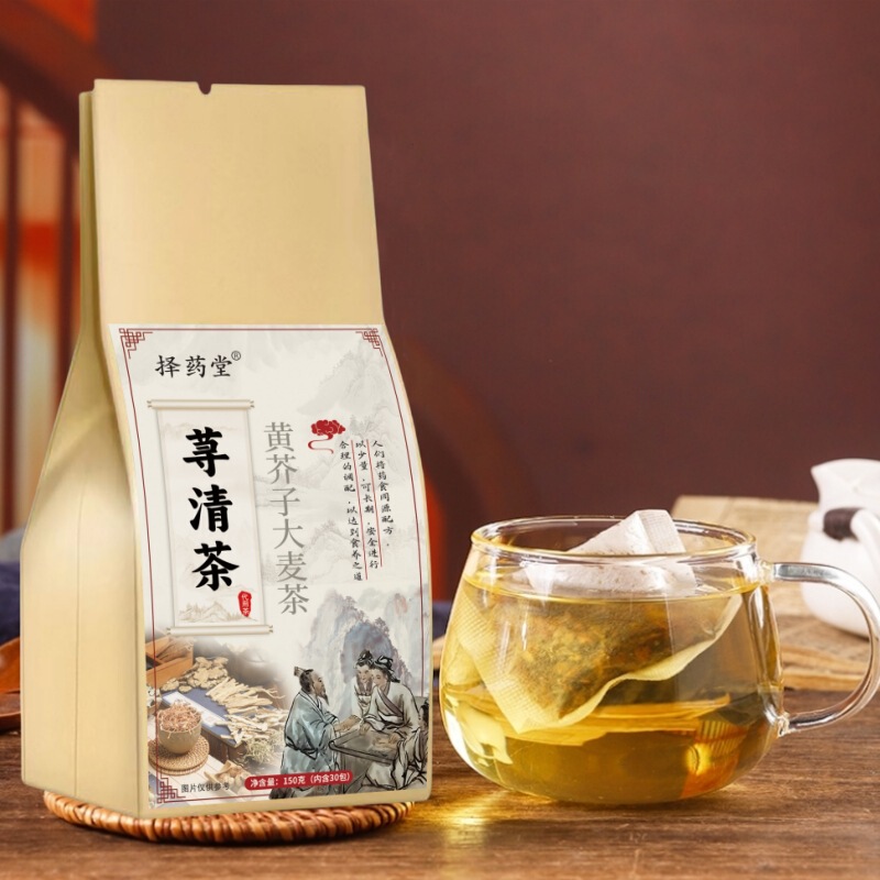 Substitute Tea Health Tea