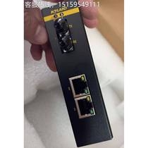 East switch light-emitting soil fiber collector price negotiation