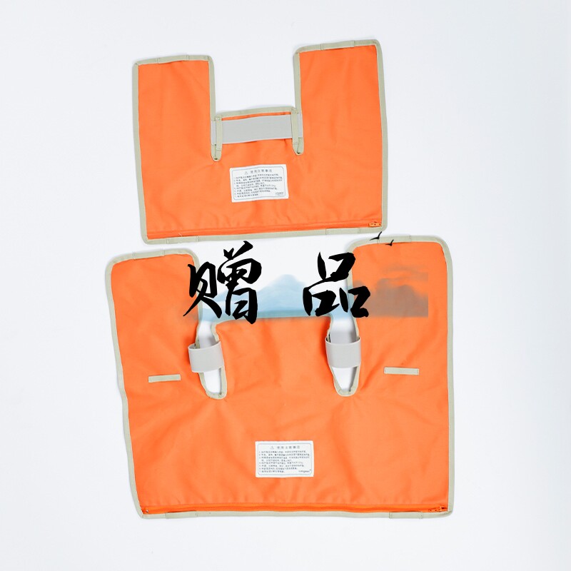 赠品：治疗垫布套（请勿拍下！！！）