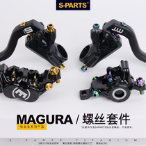 S-PARTS Magura MT4 5 7 8 titanium alloy universal single screw handle bridge tube magura