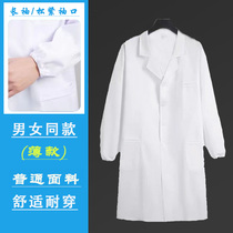 White coat with long sleeves male and female general practitioner medical student nurse working clothes laboratory chemical experiment clothes