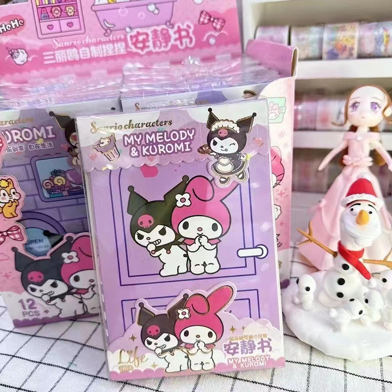 Girl Quiet Book Diy Material Cut Free Edition Culomi Meleti Children's New Make Hand Gift Box Toys-Taobao