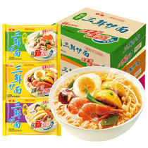 Huafeng SanFresh Inoodles whole box 24 packets of instant-brewed instant noodles Instant Noodle Original chicken ribs Old Dried Noodles