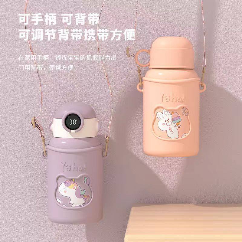 316 Stainless Steel Children Insulation Cups Women Cups Ins High Face Value Out Portable Anti-Fall Dual-use Net Red Big Belly Cup-Taobao