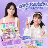 Кремовый комплект, детская наклейка, игрушка, картхолдер, наклейки, подарочная коробка, полный комплект, DIY, планировщик