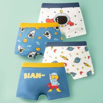 Childrens underwear boys pure cotton baby briefs boys boxer briefs medium and large childrens four-corner cotton childrens 100%