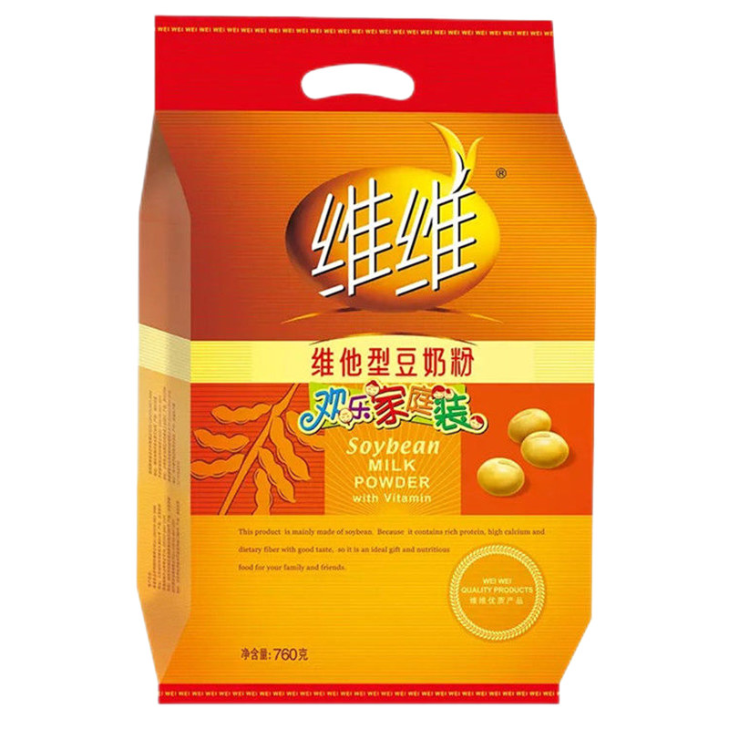 Vivivi his type of soy milk powder nutritious breakfast substitute with a full belly of 760g original taste-hj-Taobao