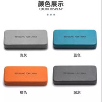 Glasses box high-end simple boys style portable lightweight large-frame eye box high-end anti-fall anti-pressure student style