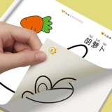 Детская книга с картинками для детского сада, раскраска, фотоальбом, набор инструментов, 2 лет, граффити