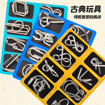 Jiulianhuan educational toys complete set Luban lock childrens intellectual unlocking 24-piece set Kongming lock assembly childrens unlocking