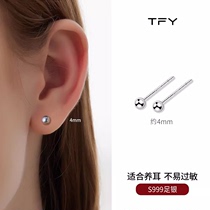 999 foot silver ear nail ear stick 925 anti-ear needle ear stick pure silver raising earthen hole sleeping free of ear bone stud earrings