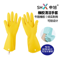 Gants en cuir caoutchouc épaissi résistant à lusure allongé résistant au travail imperméable lave-vaisselle caoutchouc durable pour femmes latex tendons en caoutchouc assurance du travail