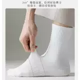 Мужские носки, демисезонные цветные гольфы, средней длины