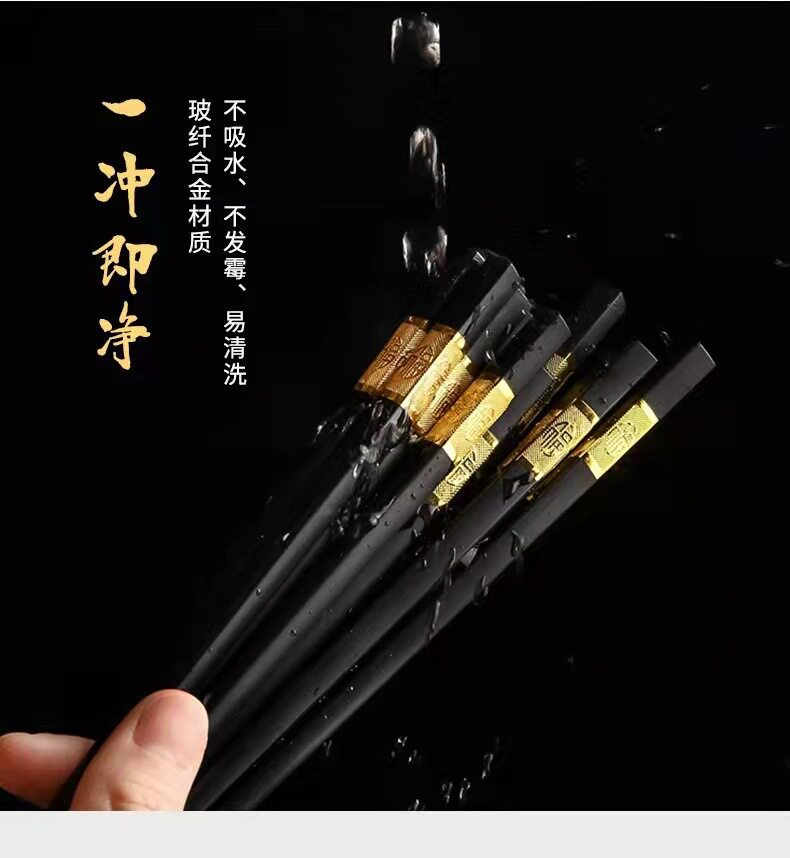 High-end alloy chopsticks Family 2022 new one person One chopstick home grade non-slip high temperature resistant hotel tableware-Taobao