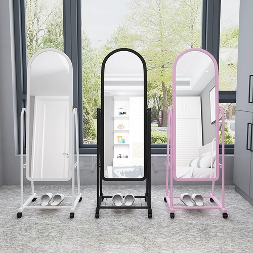 Зеркало платье зеркало -зеркало зеркало зеркало зеркало зеркало зеркало, зеркало, зеркало, зеркало, зеркало, зеркало, зеркало, садовый ветер