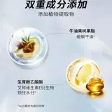 Рассыпчатая пудра, водостойкая база под макияж для сухой кожи для жирной кожи, длительный контроль жирности