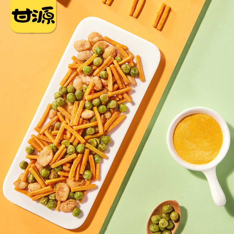 Ganyuan Fresh Shrimp Flavor Grilled Meat Taste Shrimp with Bean Fruit Independent Little Packaging Casual Snack Childhood Memories Delicious Snacks-Taobao