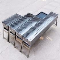 BBQ stove thickened outdoor grill foldable portable mutton skewers Zibo barbecue full set charcoal grill