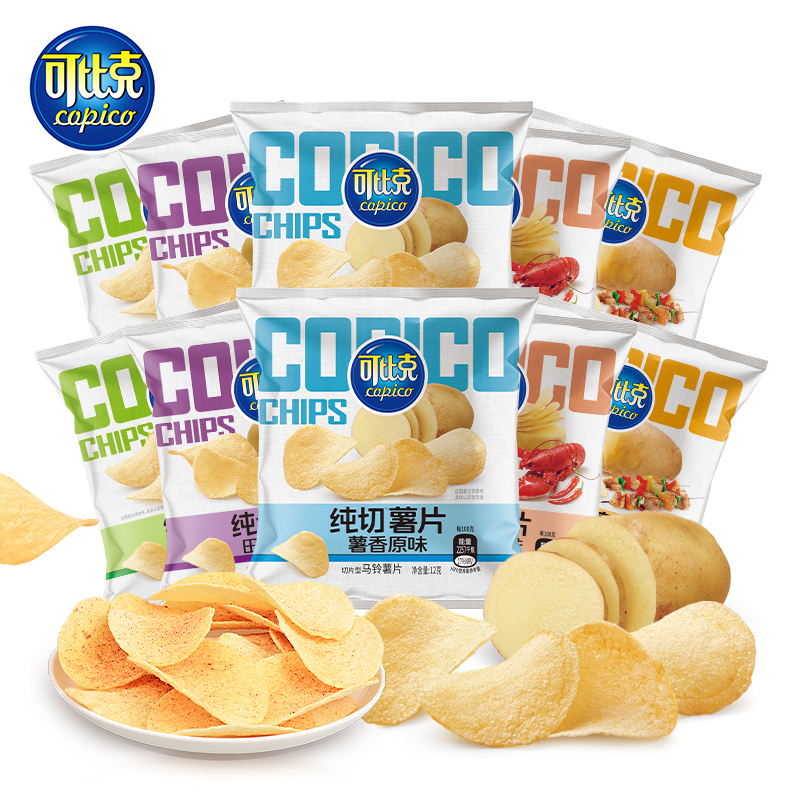 Biker pure cut potato chips 12g * 5 packs office chasing down snacks Snack Big Gift Bags Casual Food-Taobao