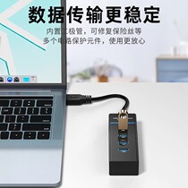 usb3 0 extender set splitter laptop multi-function external mouse keyboard U USB flash drive expansion dock ubs one-to-four transfer extension multi-port hub expansion dock Type-c