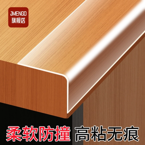 Сторона определения края таблицы повреждение ленточная лента вдоль границы с аварийной аварий