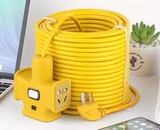 Электромобиль, удлинитель