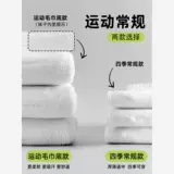 Tide, цветные носки, мужские японские спортивные дышащие гольфы, средней длины