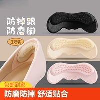 Износостойкие напяточники, туфли, высокие полустельки на высоком каблуке, регулирует размер обуви