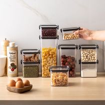 Sealed cans for grains kitchen storage edible grade transparent plastic cans boxes snacks dry goods tea storage cans