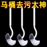 Высококачественный удобный туалет, щеточка, щетка для домашнего использования