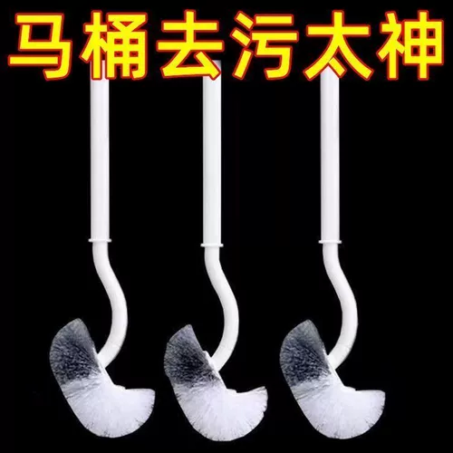 Высококачественный удобный туалет, щеточка, щетка для домашнего использования