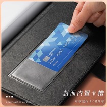 Storage of this banks time deposit certificate folder collection book bill storage check folder passbook bill of exchange organization information book