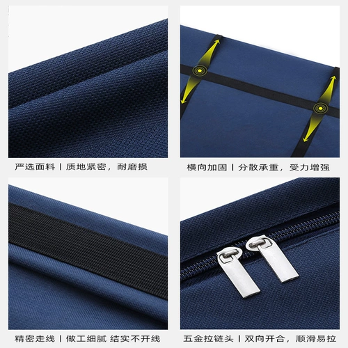 Прочный багажный пакет для переезда, одеяло, сумка для хранения, ткань оксфорд