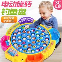 Electric fishing toys for early education children from 1 to 3 years old and 2 and a half years old educational and intellectual development gifts for little girls and boys