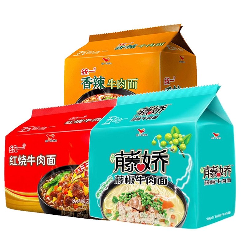 Uniform vine cuddling pretzels red and spicy beef noodles with multiple tastes 5 bagels staying up late overtime Instant Noodle noodles-Taobao