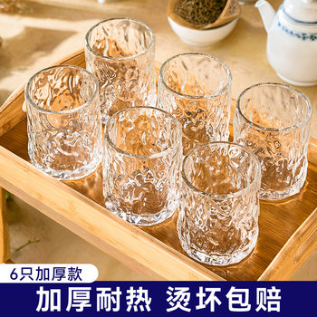 6-Pack | Thickened Heat-Resistant Glass Cups for Home Use, Transparent Glacier Drinking Cups, Tea Cups, Juice Beer Cups