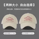 Летняя шапка, бейсболка, оригинальная ретро кепка, в американском стиле