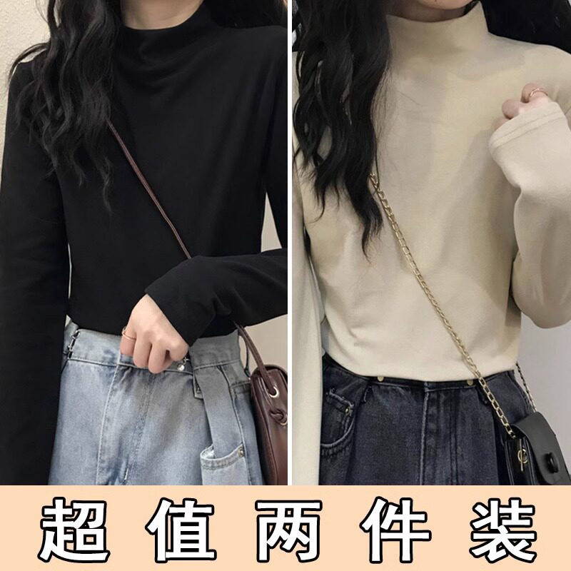 2023 autumn winter new delsuede half-height collar bottom shirt long sleeve t-shirt female inner lap slim 100 lap warm blouses-Taobao