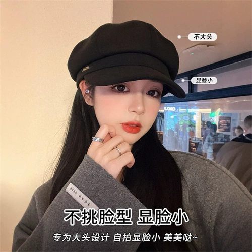 Осенний берет, ретро универсальная черная военно-морская шапка