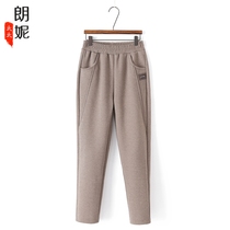 Grandmas spring trousers for the elderly female mothers spring and autumn elastic belt loose high-waisted trousers for the elderly and the elderly