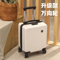 Petite cravate suitcase légère suitcase robuste et durable Mot de passe Boîte dair Boîte de mot de passe de la roue universelle