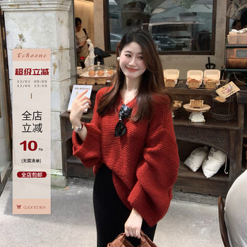 Echoone chunky wool slouchy sweater