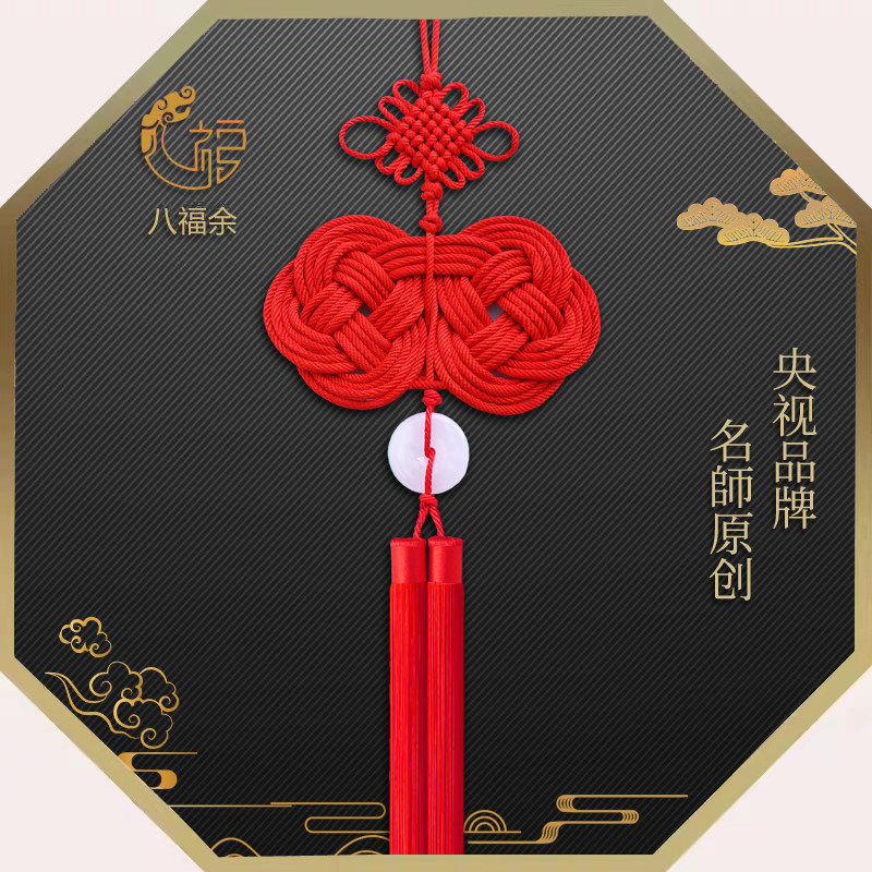 双钱结中国结挂件大号款:中式美学天花板!玄关客厅电视墙都美到炸裂!-中国结-淘宝好物网